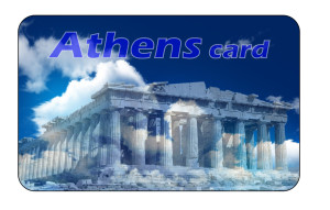 order your athens card 